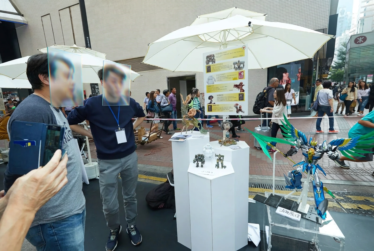 Interactive Exhibition