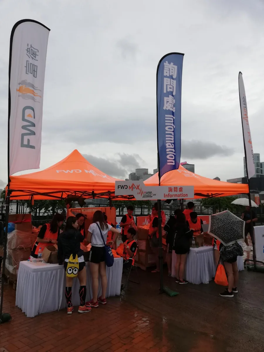 Outdoor Brand Activation