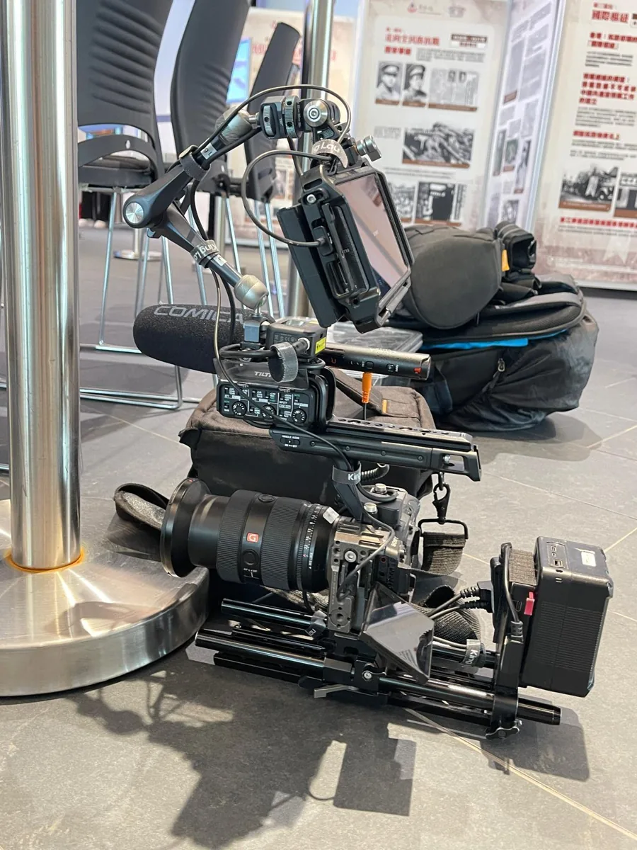 Commercial Film Unit